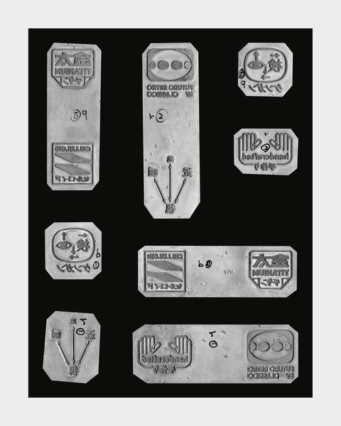 Thumbnail of p-djrtq5dtu-ecd6229766c7451b 9