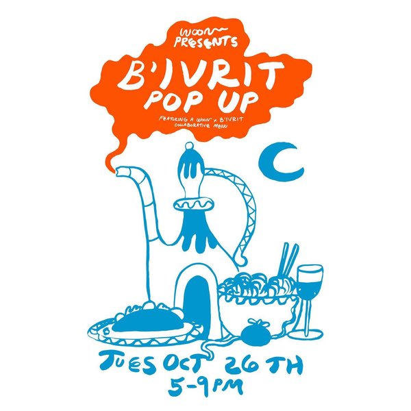 Thumbnail of p-cvq4r3yvmnv-ed8788a961604826 0