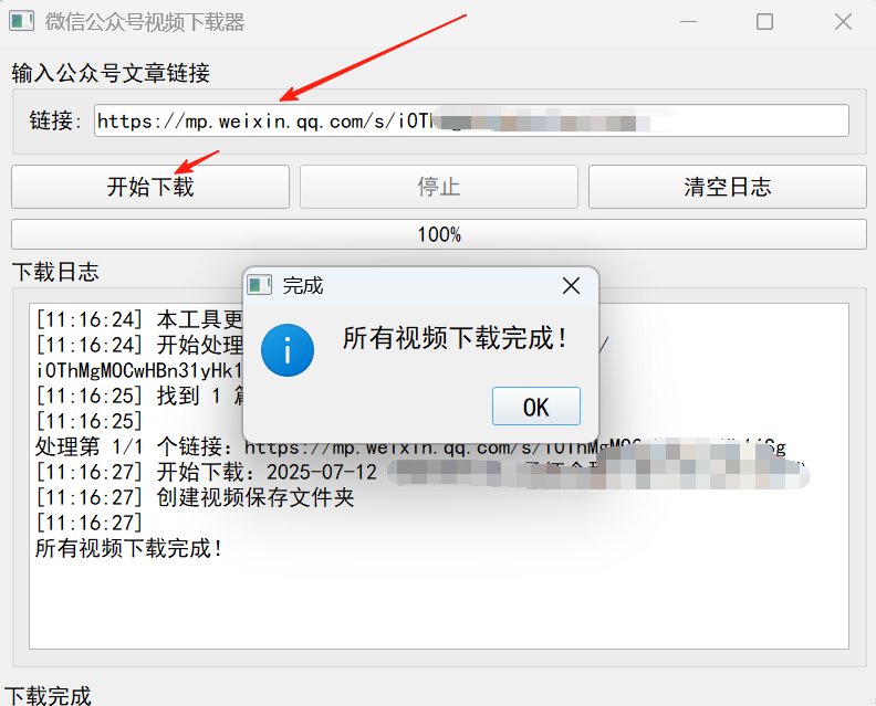 Thumbnail of www-x-com-flmdongtianfudi-status-1968301924115194133-ee7988e8fbb344be