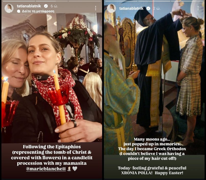 Thumbnail of www-x-com-scroogekifissia-status-1914085223693979934-ef01f71d57b744aa