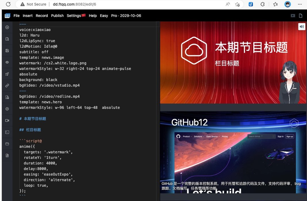 Thumbnail of www-x-com-easychen-status-1629757982958559235-ef97e99736ef423c