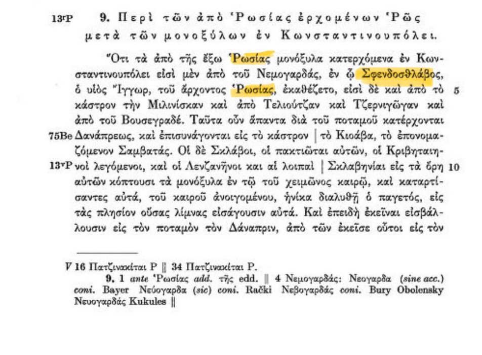 Thumbnail of www-x-com-rinalu-status-1971420157273616663-effdff1889494ff0