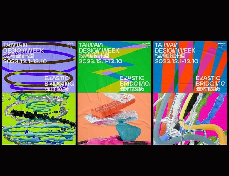 Thumbnail of p-c1628dkvhrl-f016573643194268 1