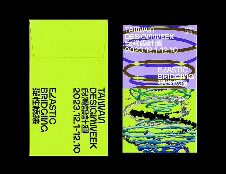 Thumbnail of p-c1628dkvhrl-f016573643194268 2