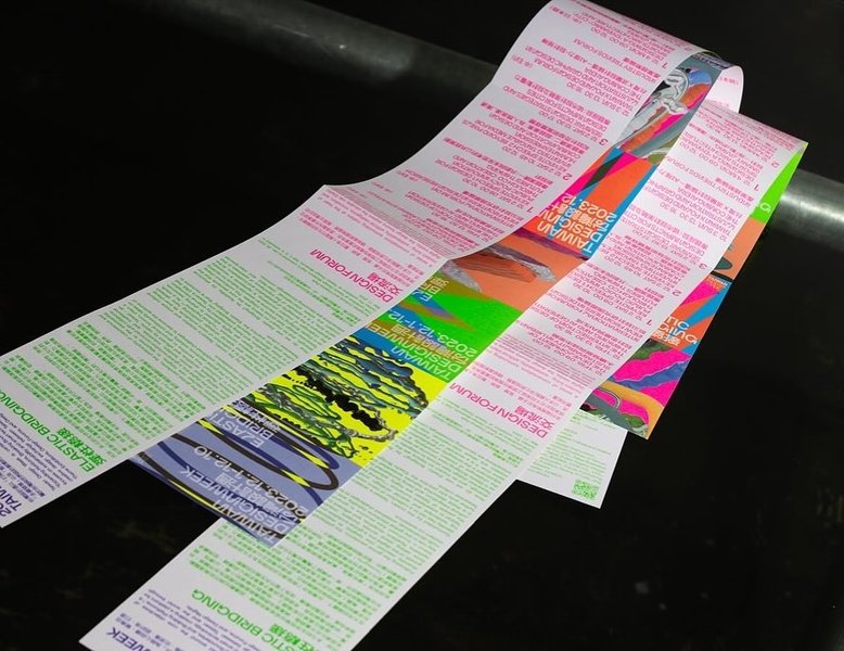 Thumbnail of p-c1628dkvhrl-f016573643194268 6