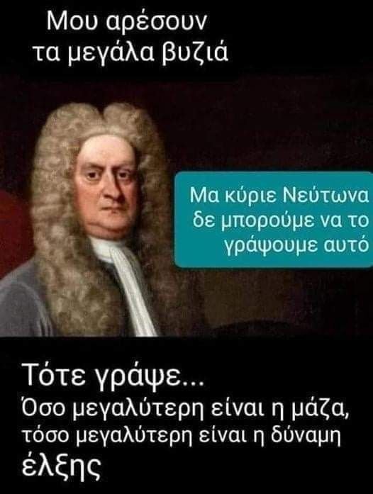 Thumbnail of www-x-com-oxi-kai-xanthia-status-1923621242487132298-f0179016dd2046c8