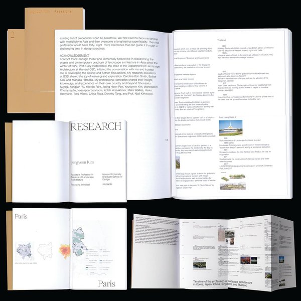 Thumbnail of p-dfj40x9azbw-f09038544dfa47f5 7