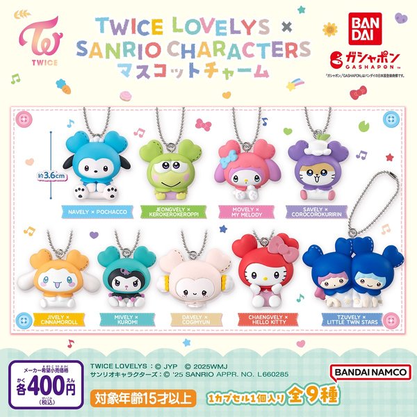 Thumbnail of p-dmpaukeyu67-f090862c24ac4124 0