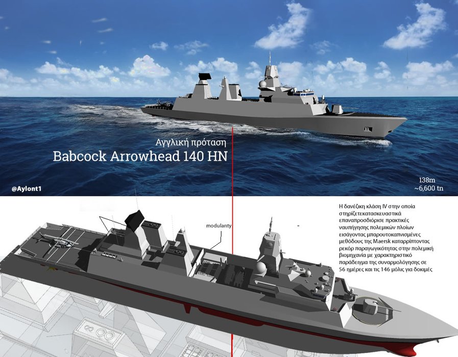 Thumbnail of www-x-com-aylont1-status-1367811650338881537-f1a15103087a464a