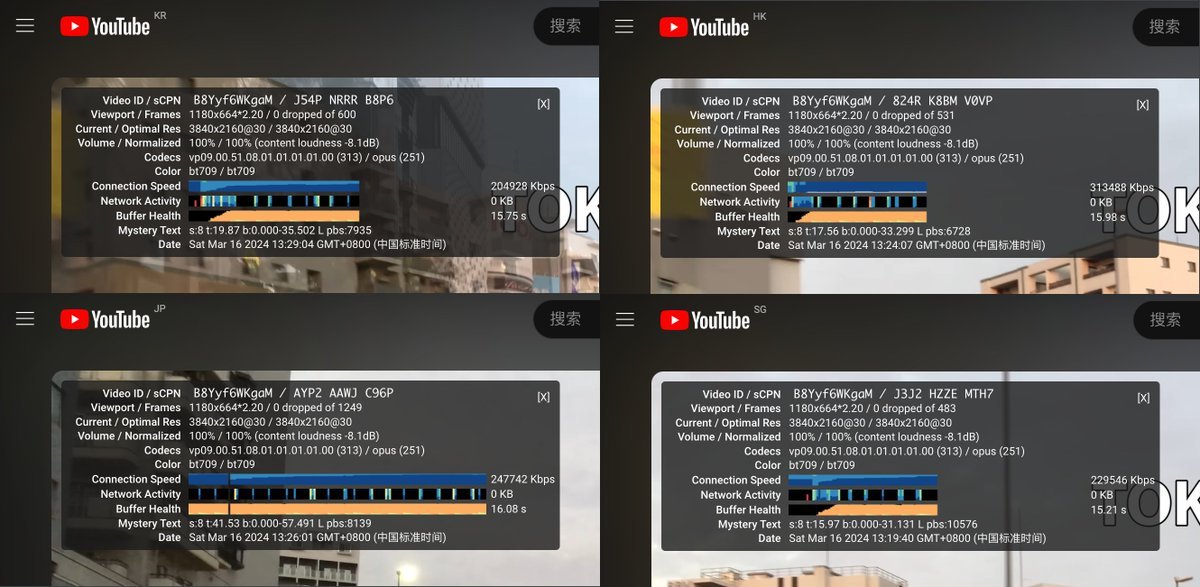 Thumbnail of www-x-com-geekbb-status-1768886427415425177-f1bb0545345c418e