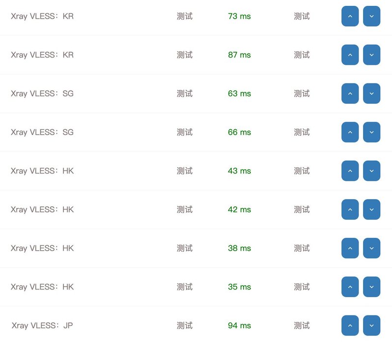 Thumbnail of www-x-com-geekbb-status-1768886427415425177-f1bb0545345c418e