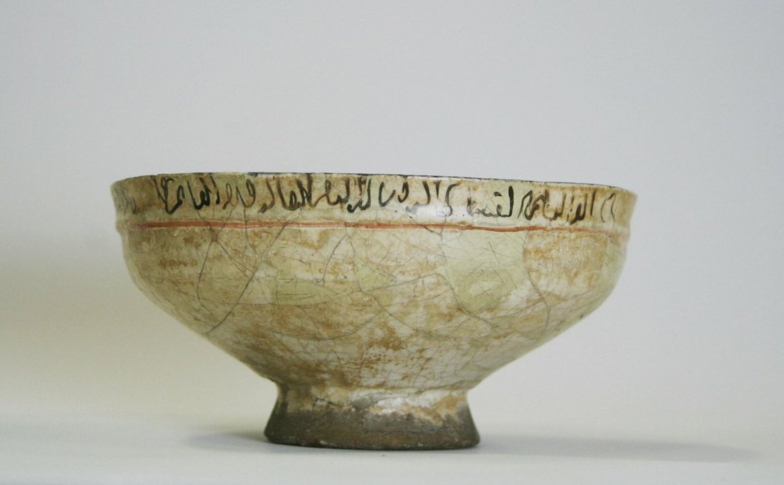 Thumbnail of www-x-com-bm-islamic-status-1628613148407128064-f24a44475c5a4c1a