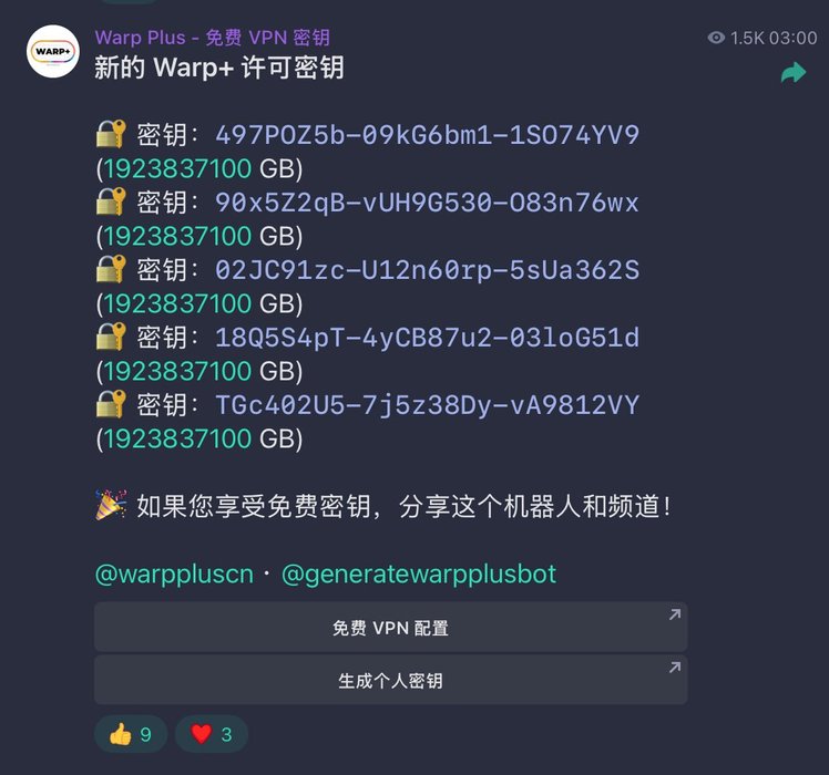 Thumbnail of www-x-com-geekbb-status-1837719305037000962-f24cfa7546974a2d