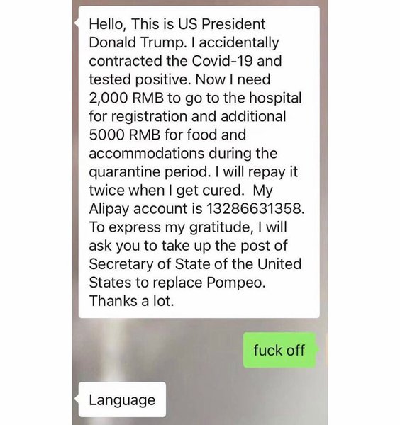 Thumbnail of cf2prcjf-5c-f2621d9d8e93466e 0