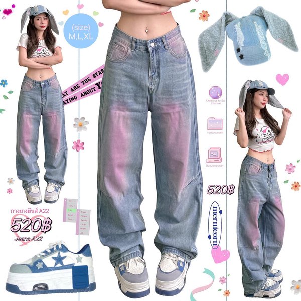 Thumbnail of p-cueiwijphj7-f30fa4e8a5d24ea5 0