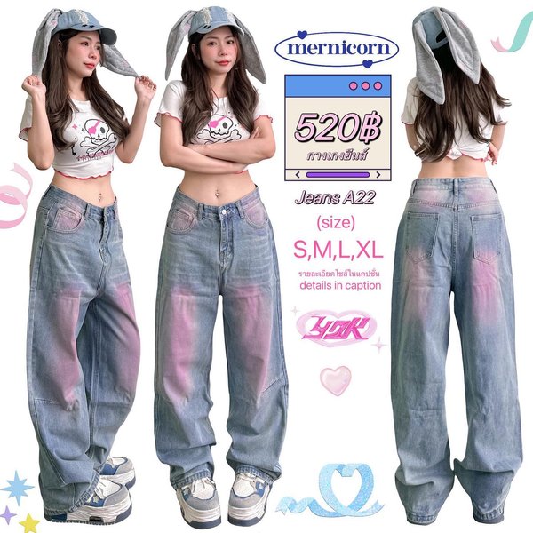 Thumbnail of p-cueiwijphj7-f30fa4e8a5d24ea5 1
