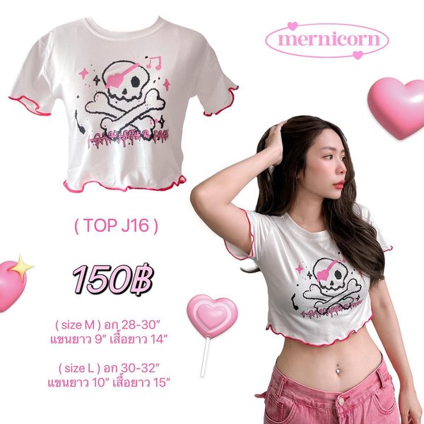 Thumbnail of p-cueiwijphj7-f30fa4e8a5d24ea5 3