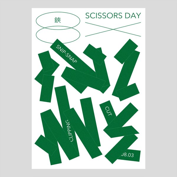 Thumbnail of p-cgztlywrne0-f428d670674146f0 0