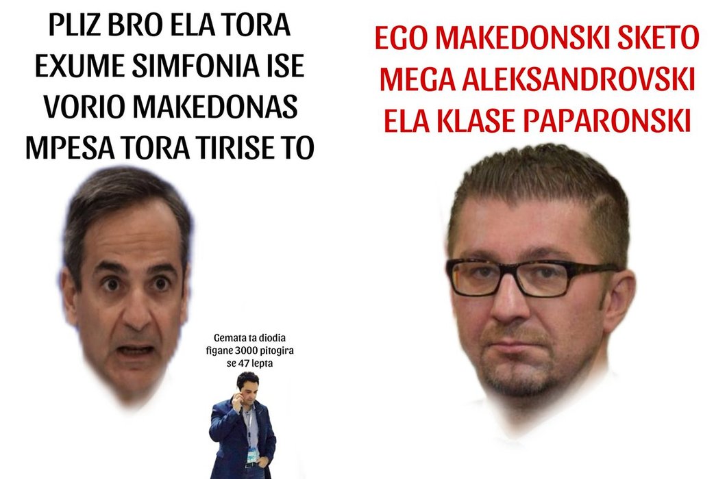 Thumbnail of www-x-com-ymcapost-status-1805393659342602297-f43ca6e44ccf474e