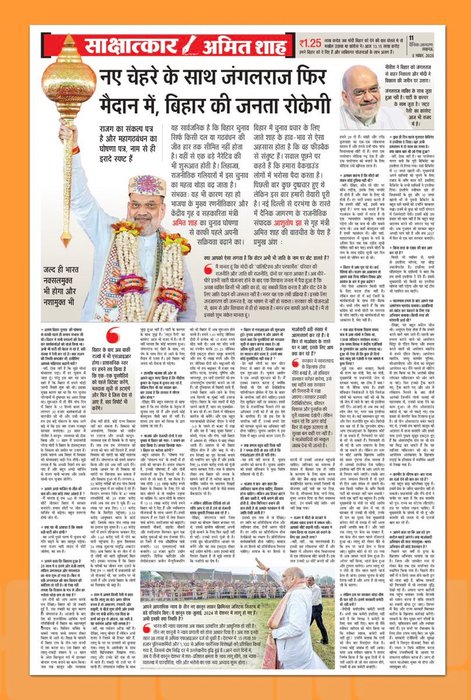 Thumbnail of www-x-com-churumuri-status-1985937699392667995-f453fb8196ae45e7