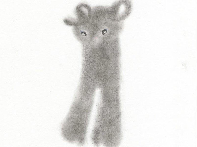 Thumbnail of p-c04cgyosdq2-f45e5479778f41d4 0