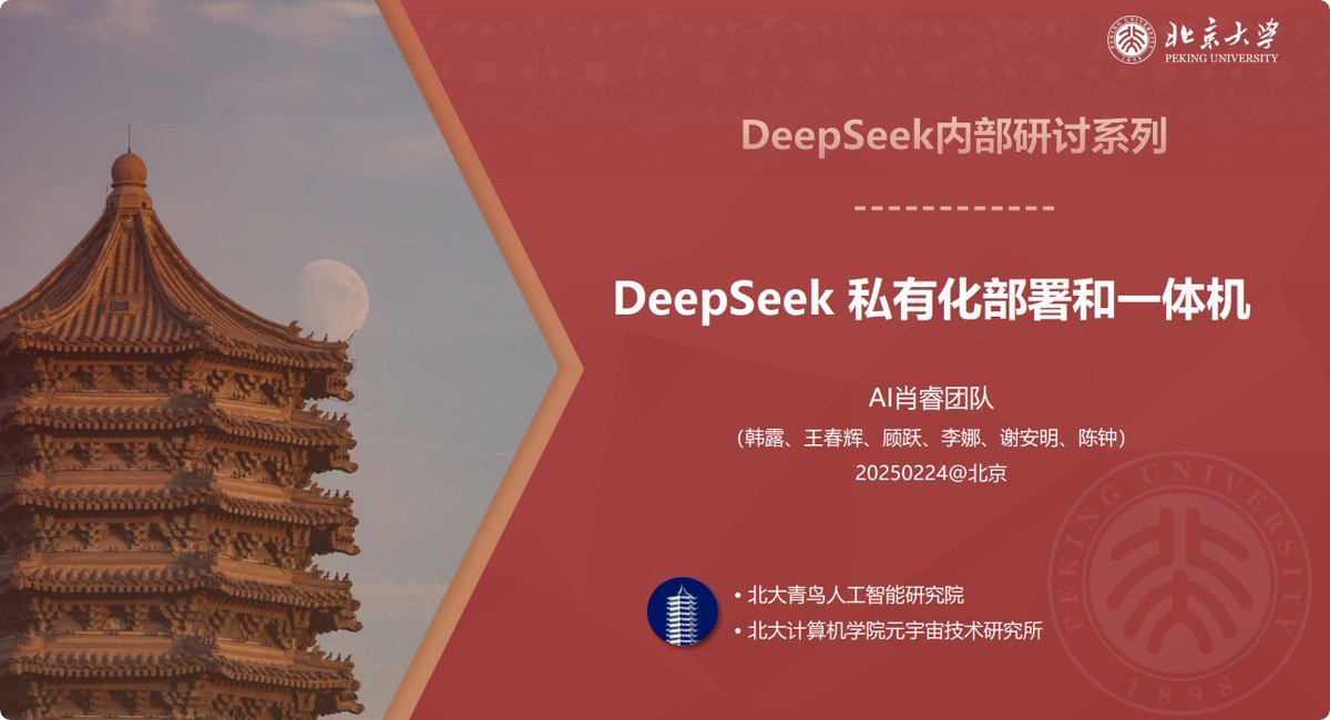 Thumbnail of www-x-com-indiehackercase-status-1899103989016461759-f496019336244cba