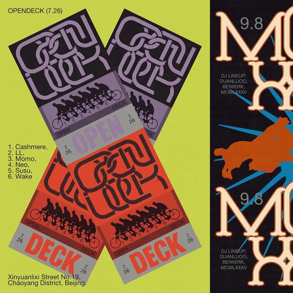 Thumbnail of p-czgzuyqrskl-f4e7f10e3ade46df 0