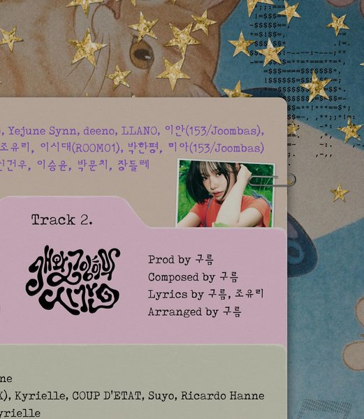 Thumbnail of p-dmnafzqpbqn-f57cfb5ad0424da6 3