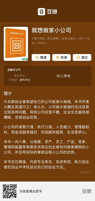 Thumbnail of www-x-com-tualatrix-status-1695648656089903408-f62c8c3645cb469e