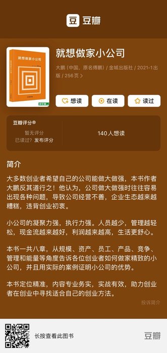 Thumbnail of www-x-com-tualatrix-status-1695648656089903408-f62c8c3645cb469e