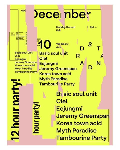 Thumbnail of p-clrz4shnxkq-f694a64136a0436d 0