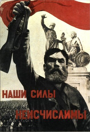 Thumbnail of www-x-com-lakekurt10265-status-1969807115435876761-f73532661f454552