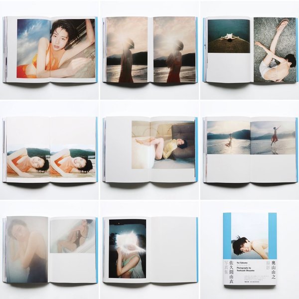 Thumbnail of p-cxdyqg5bong-f7ca3c8e2e6a4730 2