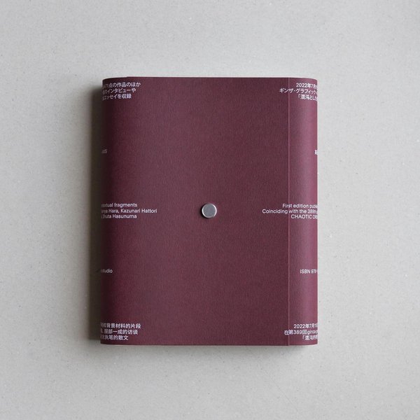 Thumbnail of p-cf65tx7v2sy-f9eb730a61204ae2 0