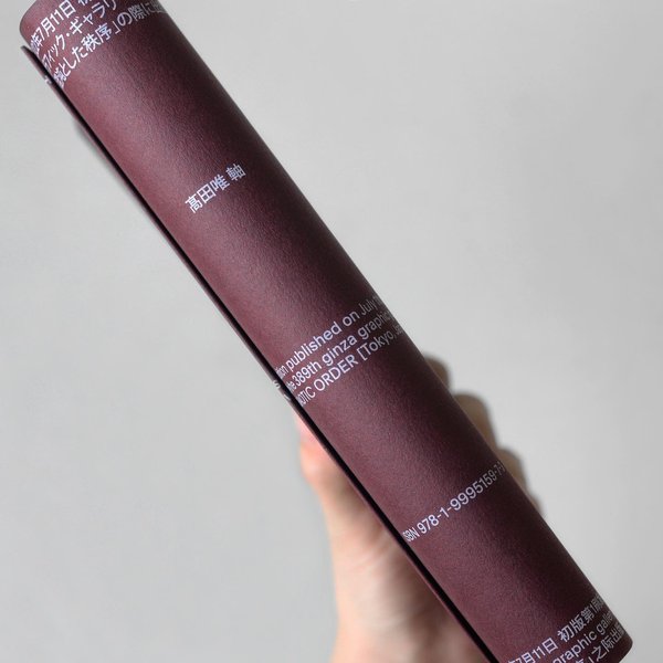 Thumbnail of p-cf65tx7v2sy-f9eb730a61204ae2 1