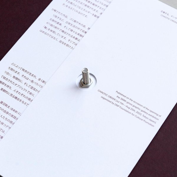 Thumbnail of p-cf65tx7v2sy-f9eb730a61204ae2 8