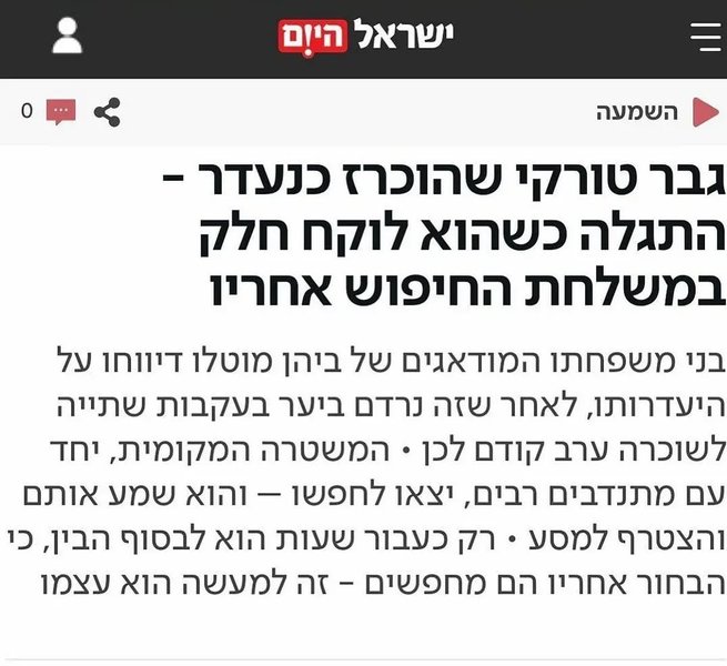 Thumbnail of p-cuaojtugxui-fa6bf9b790664216 0