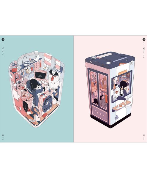 Thumbnail of p-ckbrsp3ftyx-fa6e232cb2554546 8