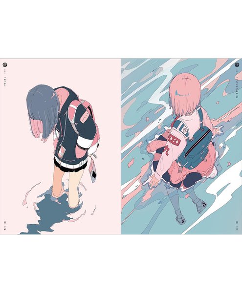Thumbnail of p-ckbrsp3ftyx-fa6e232cb2554546 9