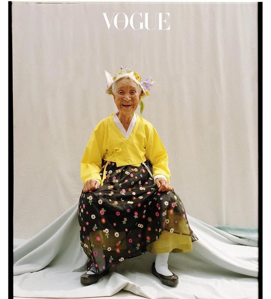 Thumbnail of cnaythid-mq-faf0d81912d645f5 6