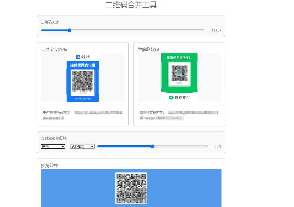 Thumbnail of www-x-com-realxxnuo-status-1877594482423771412-fc0809843957458d