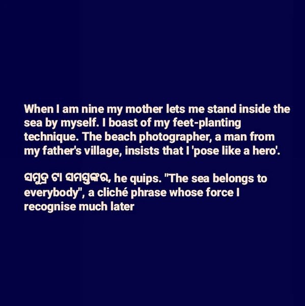 Thumbnail of p-chhbctxpxmi-fc5460b0734b4857 4