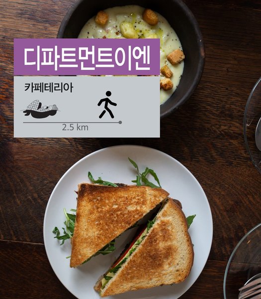 Thumbnail of p-cfjeubihs0b-fc9466cd259e45f0 4
