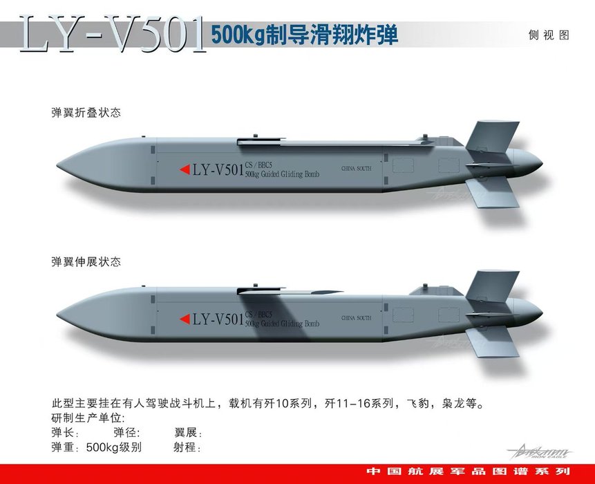 Thumbnail of www-x-com-wenjian0922-status-1867890860698038726-fcd11d45dbfc4e04