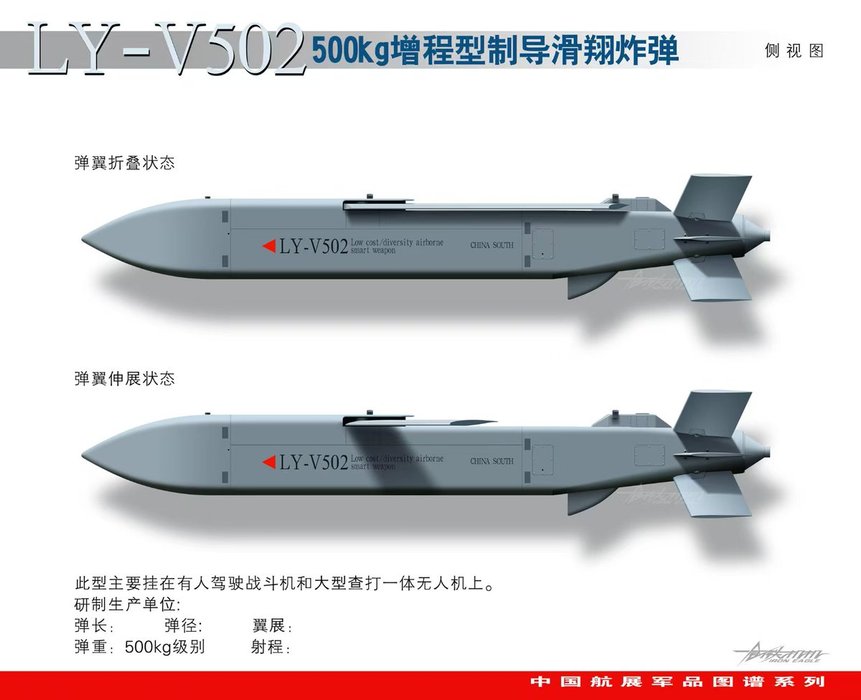 Thumbnail of www-x-com-wenjian0922-status-1867890860698038726-fcd11d45dbfc4e04