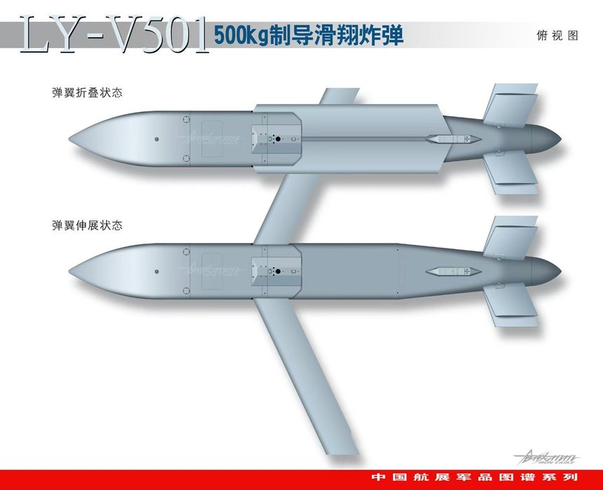 Thumbnail of www-x-com-wenjian0922-status-1867890860698038726-fcd11d45dbfc4e04