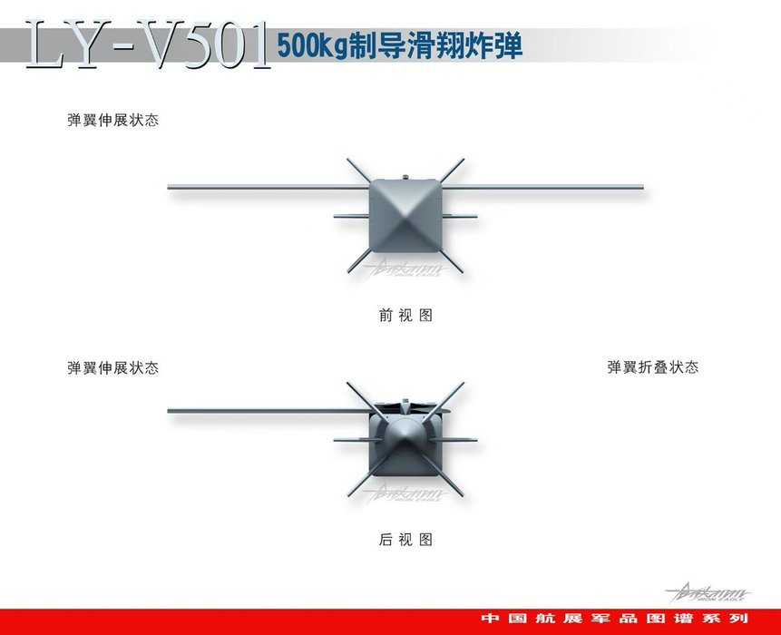Thumbnail of www-x-com-wenjian0922-status-1867890860698038726-fcd11d45dbfc4e04
