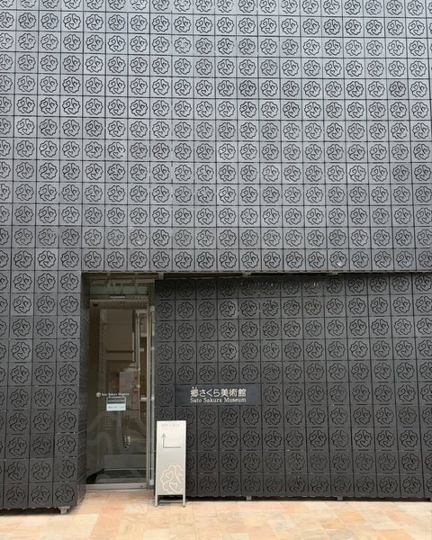 Thumbnail of p-dknbvwipjxs-fd8544103833440a 11