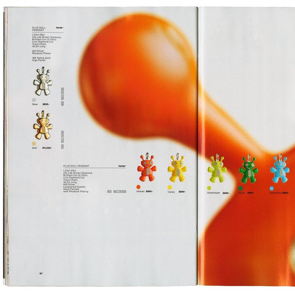 Thumbnail of p-csxwd9orml4-fdf42c004a944a3c 5