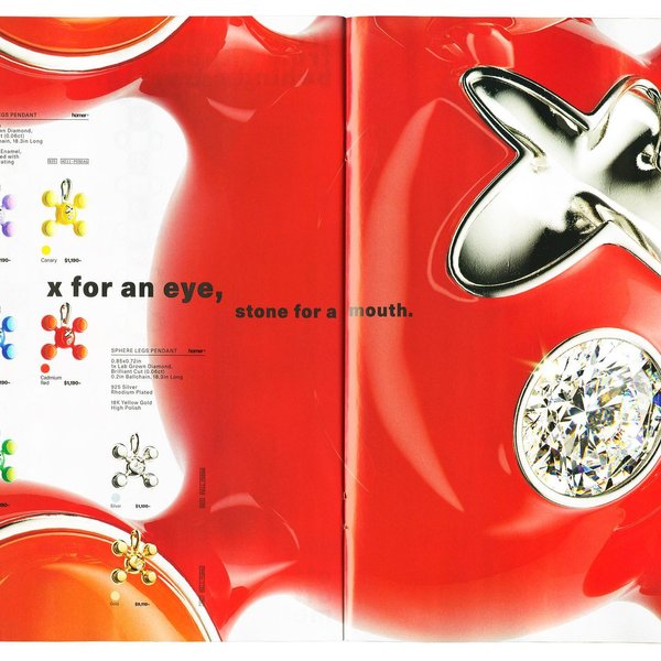 Thumbnail of p-csxwd9orml4-fdf42c004a944a3c 8